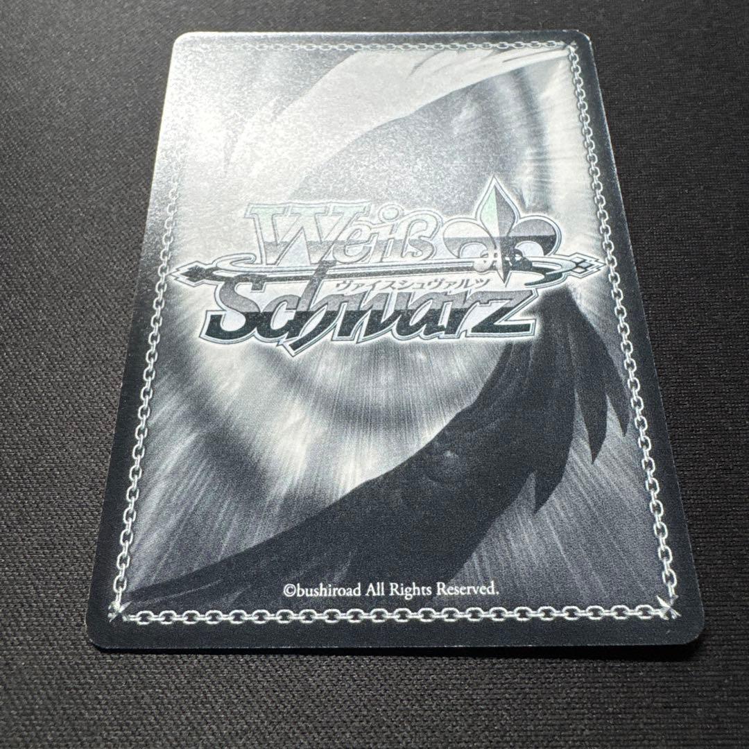 ヴァイスシュヴァルツ 島風型駆逐艦 島風 KC/S25-003SSP サイン