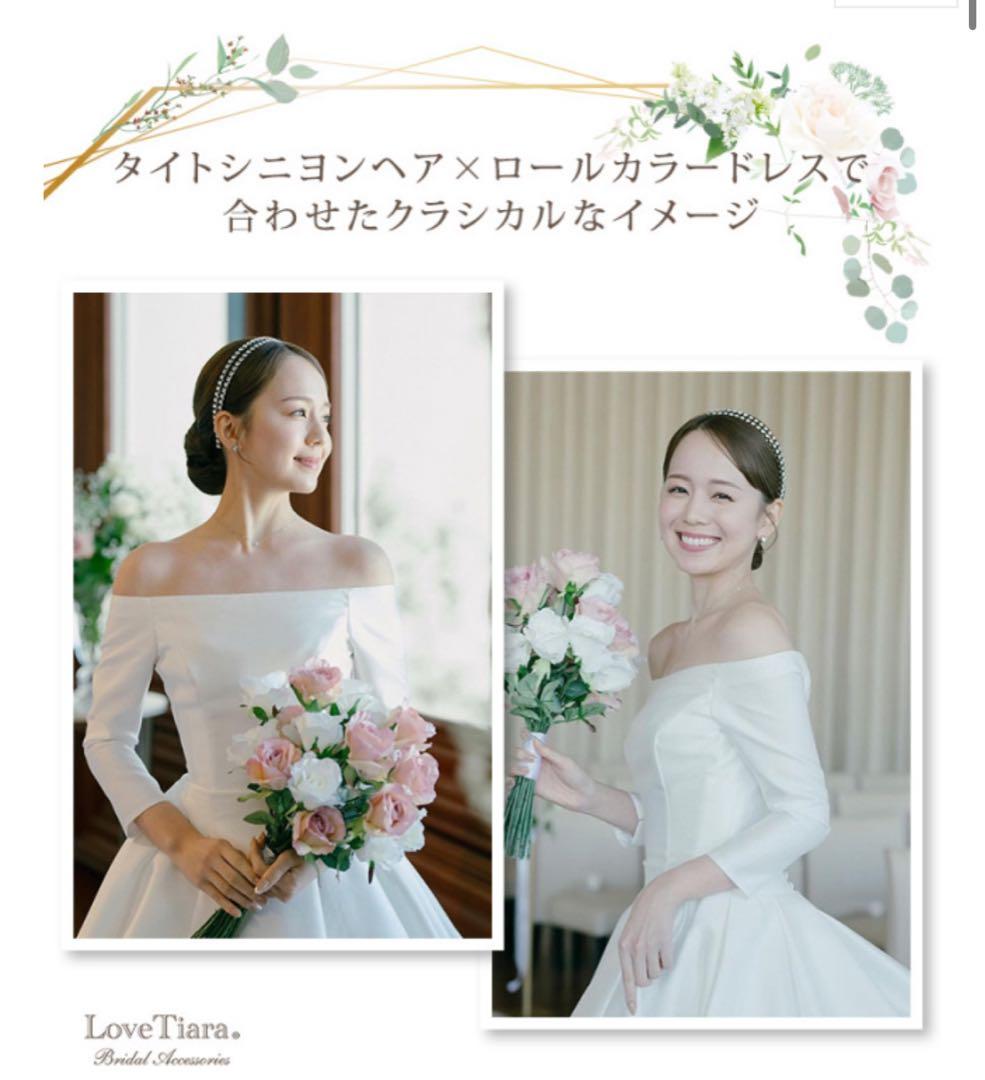 ラブティアラ　2連クリスタルカチューシャ＆イヤリングセット