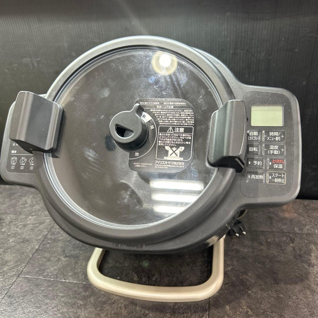 IRIS OHYAMA/自動かくはん式調理機 シェフドラム/DAC-IA2