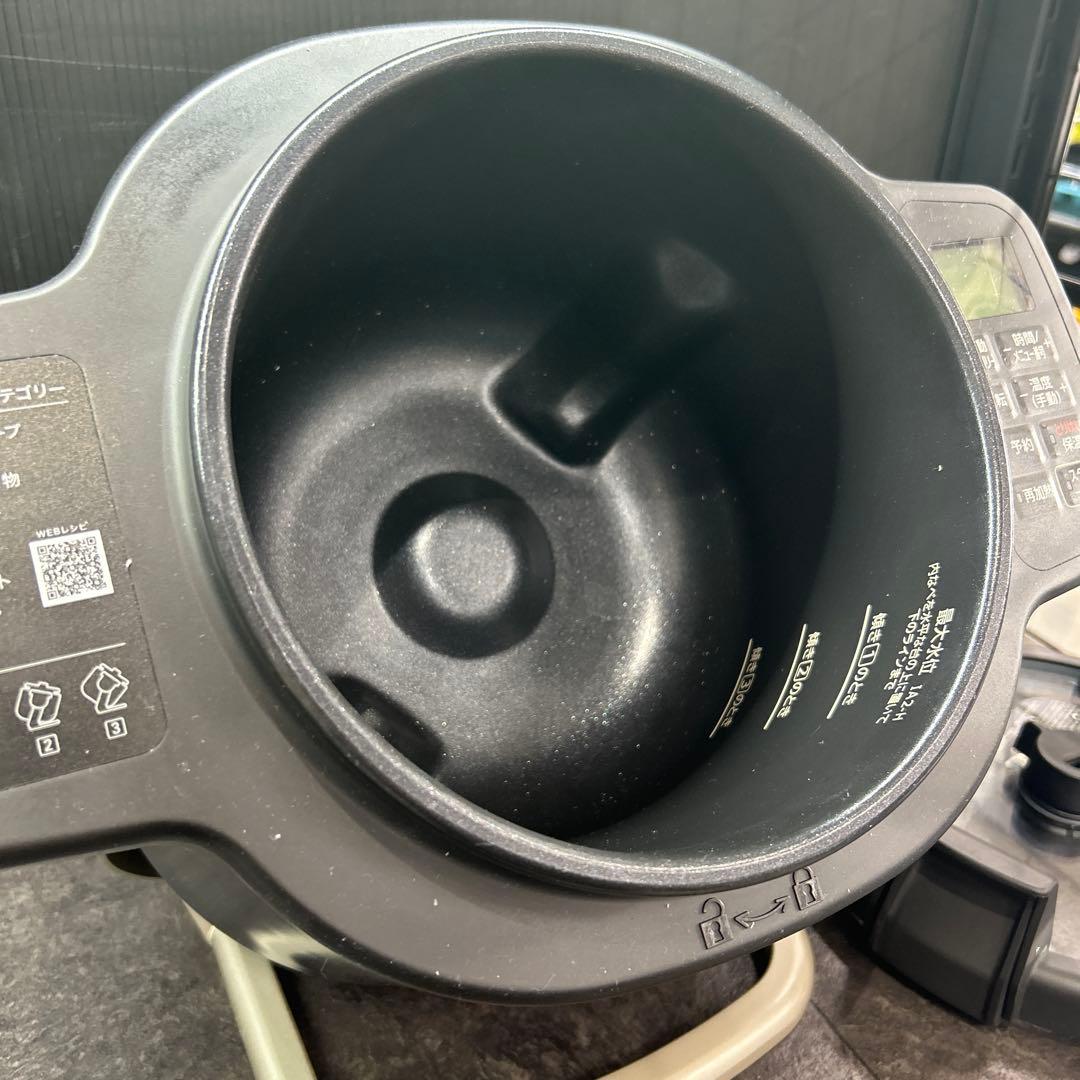 IRIS OHYAMA/自動かくはん式調理機 シェフドラム/DAC-IA2