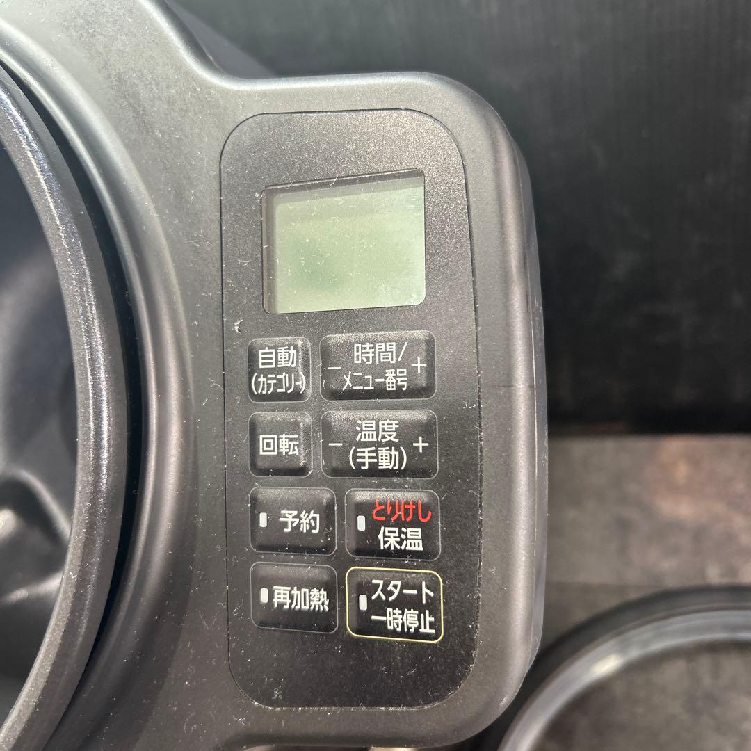 IRIS OHYAMA/自動かくはん式調理機 シェフドラム/DAC-IA2