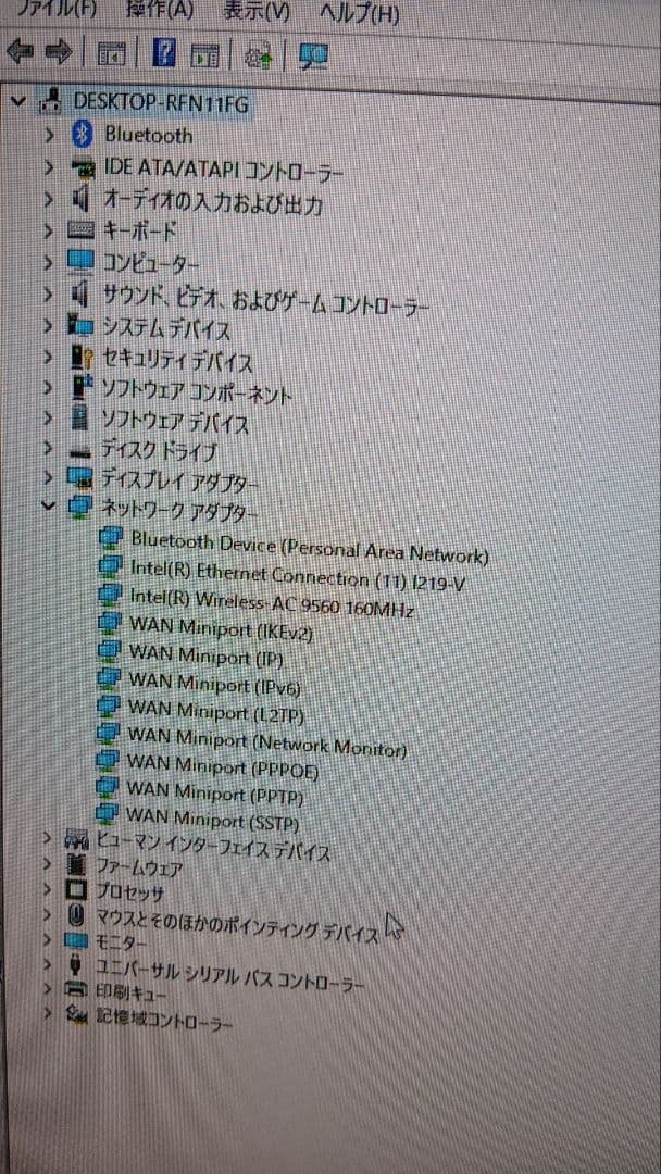 ThinkCentre M70q i3-10100T メモリ16GB