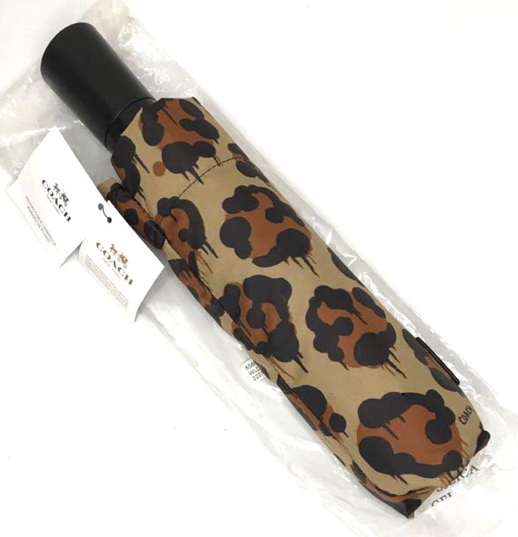 新品 未使用 COACH コーチ オセロット レオパード 折りたたみ傘 ヒョウ柄