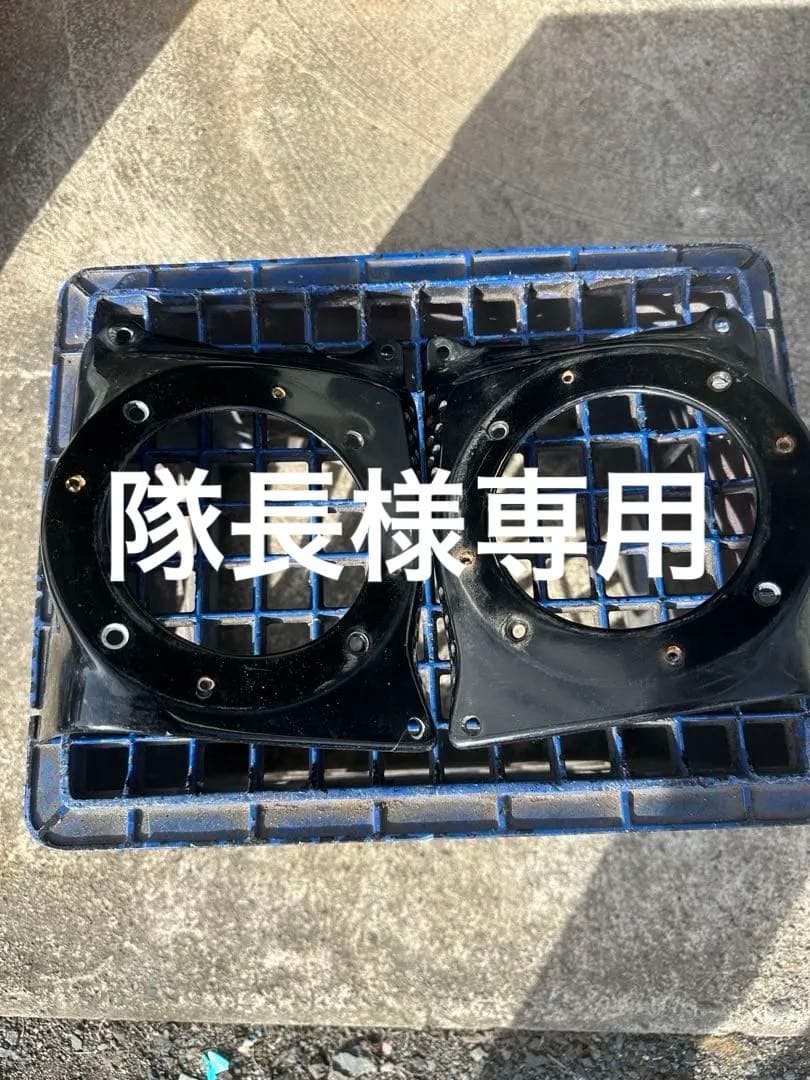 激レア！！！ファーストカルム　フュージョン　ヘリックス　隊長