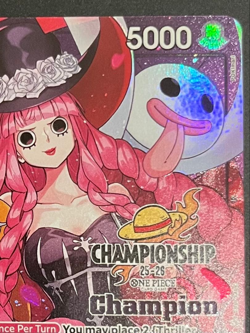 【希少】ペローナ　champion チャンピオンシップ　英語版　ワンピースカード