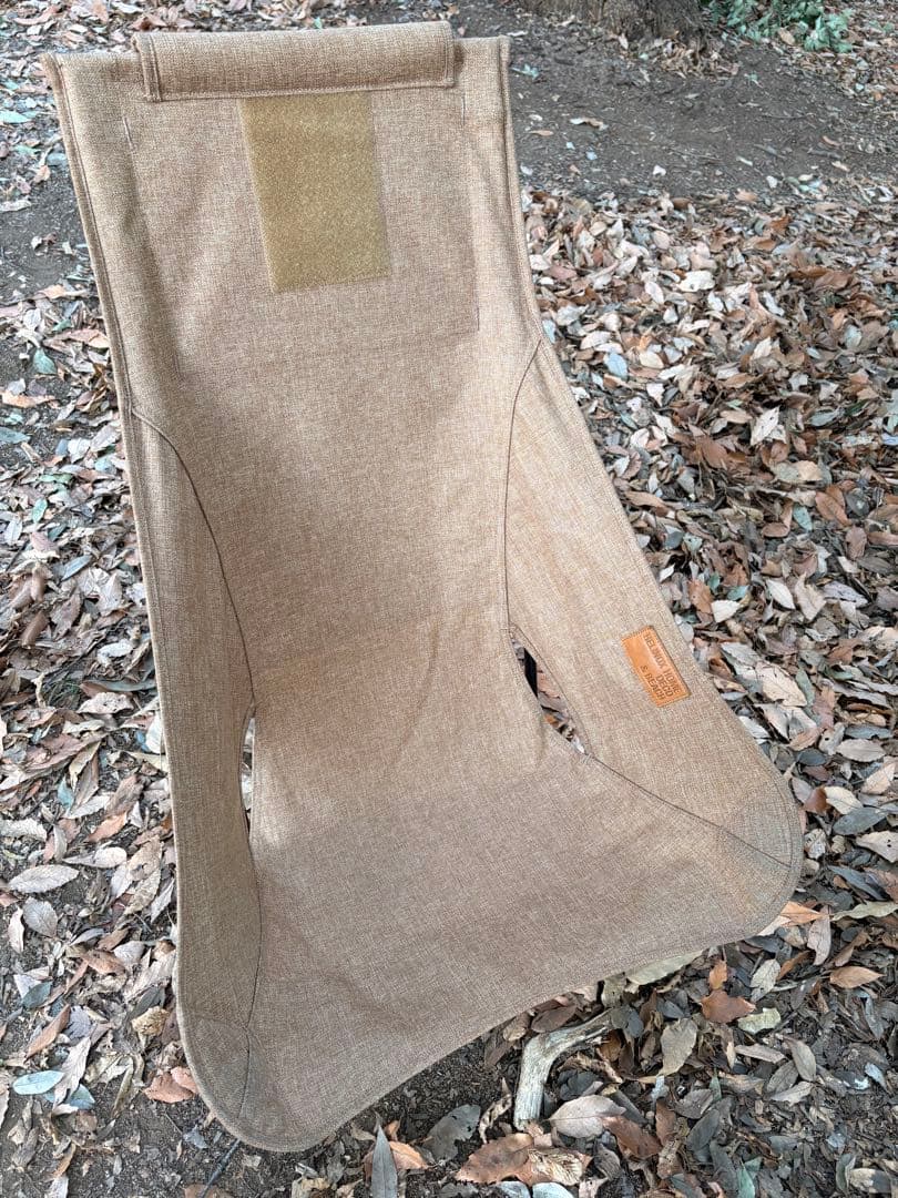 Helinox ヘリノックス　ホームアンドデコ　チェアツー　ホーム