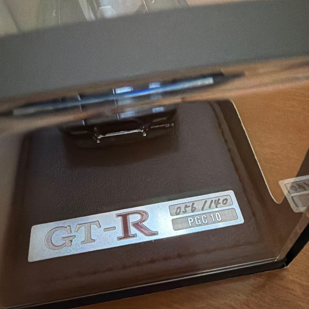 0610 スカイライン 2000 Black