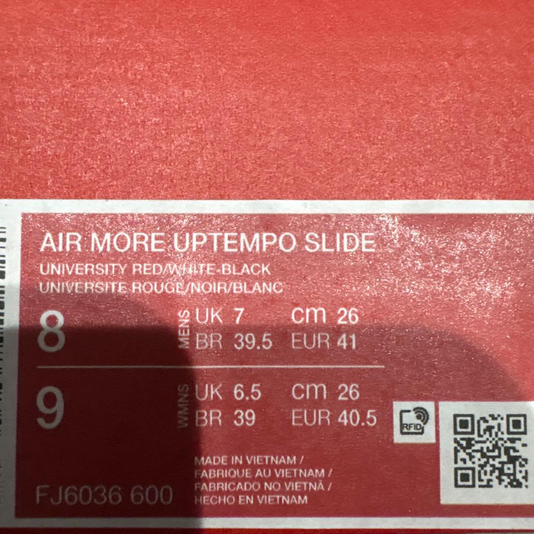 刑*意様 Nike Air More Uptempo Slide 8 (US)