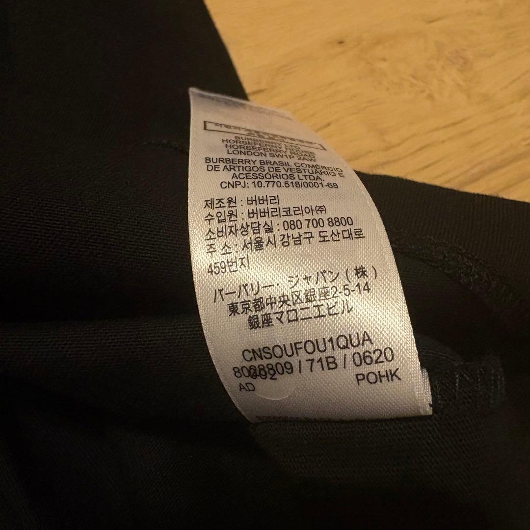 新品タグ付き♡BURBERRY♡ロゴTシャツ♡14Y164cm