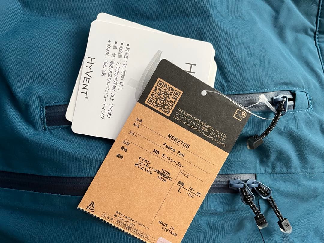 THE NORTH FACE スキーウェア L