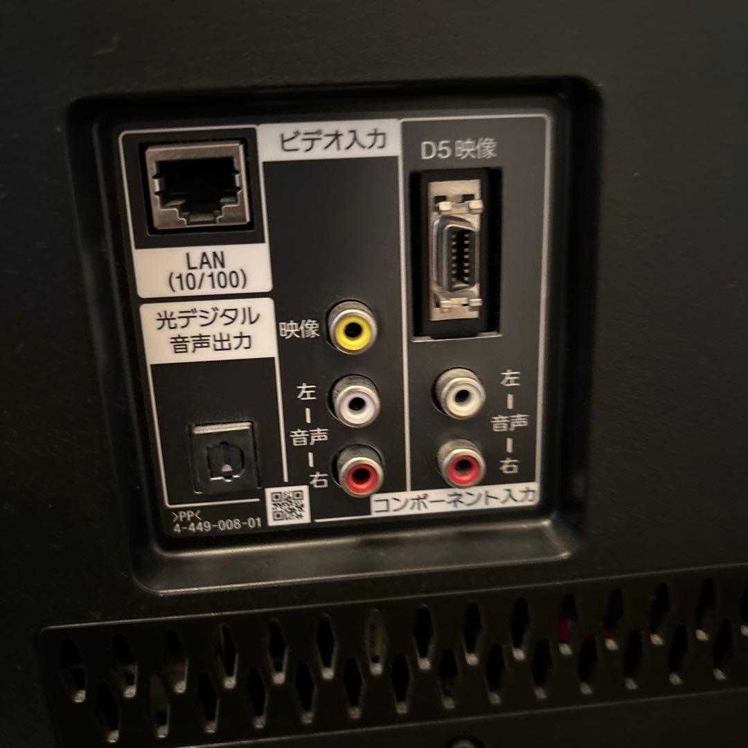 SONY 42インチ液晶テレビ　ブラビア　KDL-42W802A