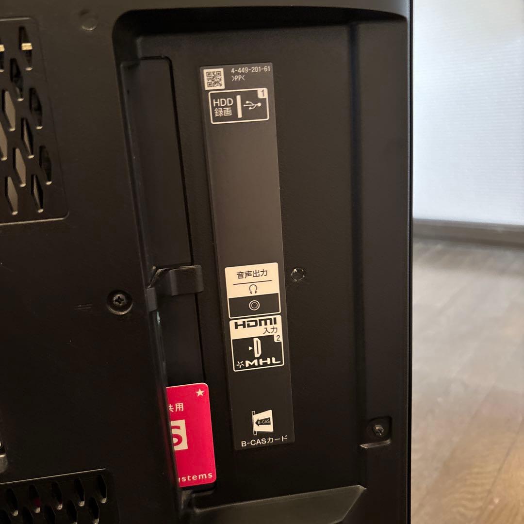 SONY 42インチ液晶テレビ　ブラビア　KDL-42W802A