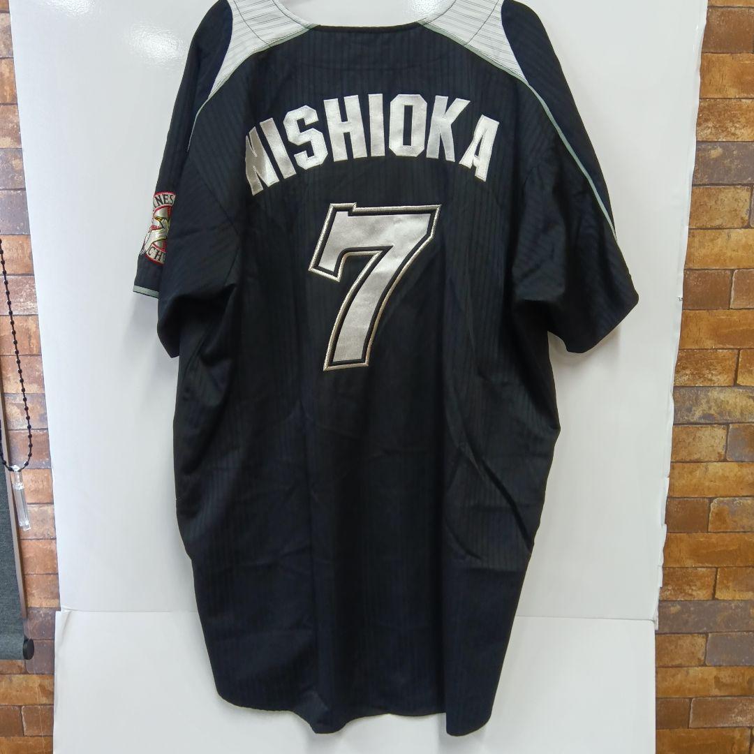 [タクヤ]千葉ロッテマリーンズ 西岡 ユニフォーム フリーサイズ　M-20