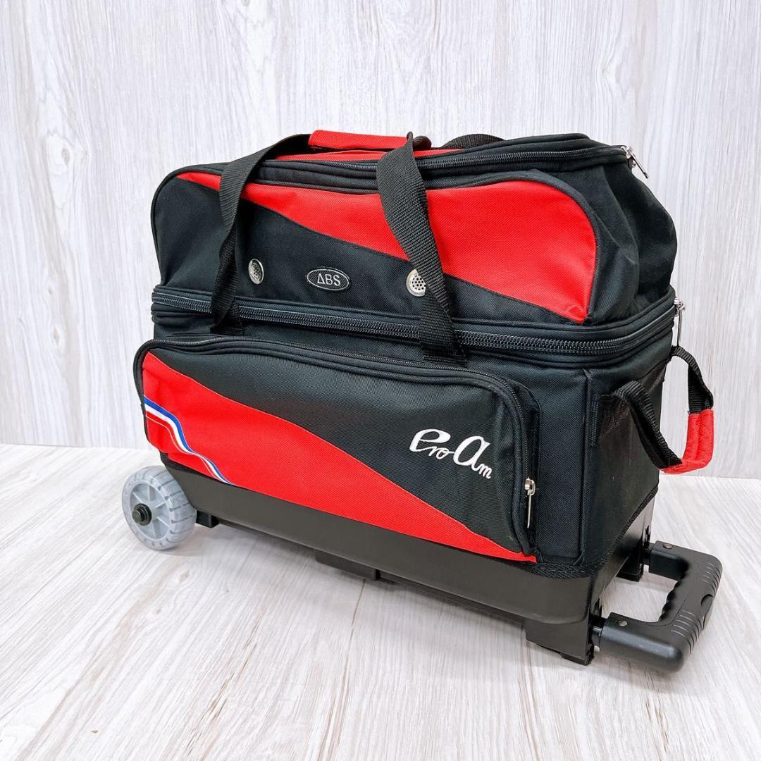 ABS PRO-am 2個入 カートバッグ ボウリング ボール キャリー