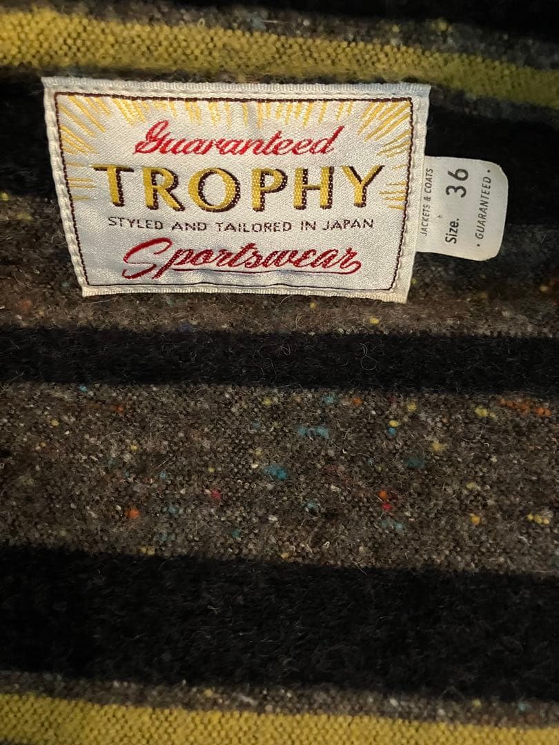 TROPHY CLOTHING ベスト　リンチシルバースミスRRLテンダーロイン