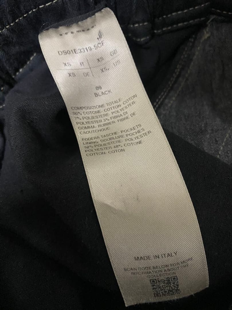 パンツ Rick Owens DRKSHDW Fog Boxer Shorts