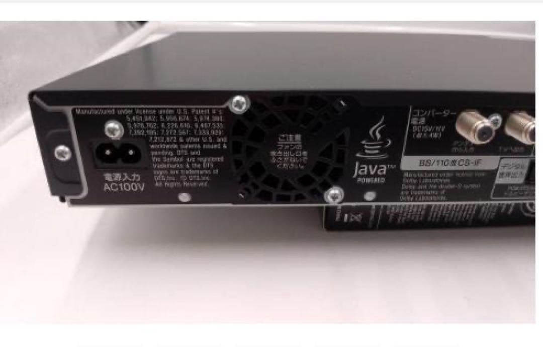 SONY 500GB ブルーレイレコーダー BDZ-AT300