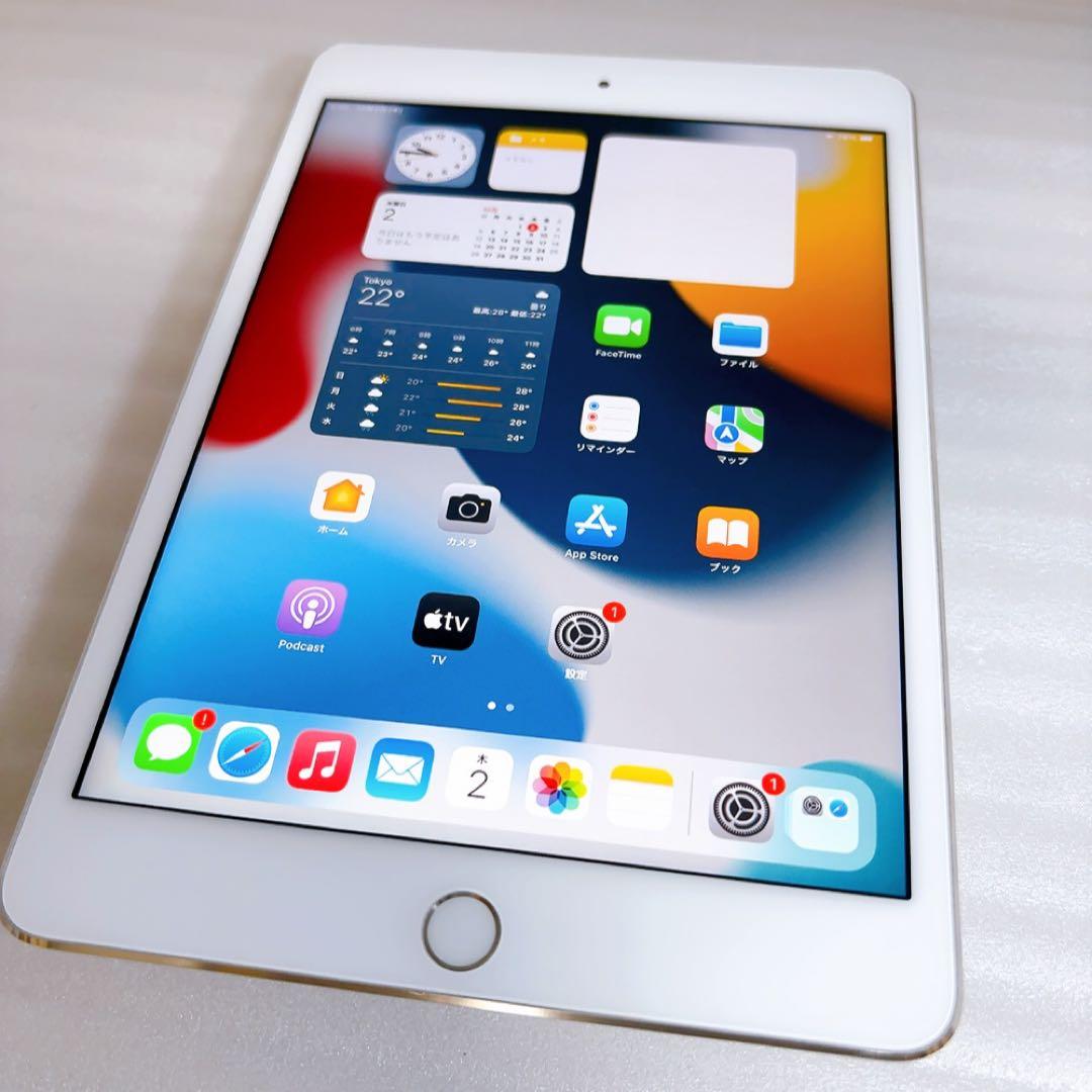 即日発送！iPad mini4 128GB Wi-Fiモデル