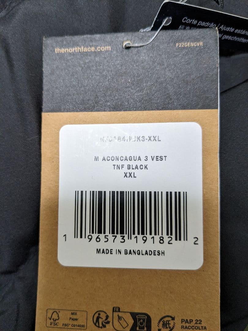 THE NORTH FACE ACONCAGUA3 VEST ダウンベストヌプシ