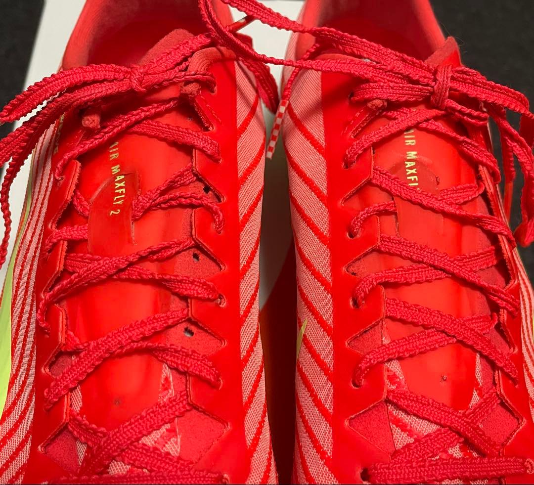 Nike エアズーム マックスフライ2 極美品【27.0cm】付属品完備