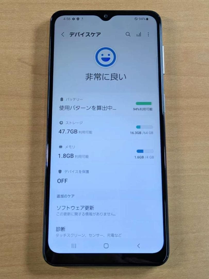 スマートフォン本体 011200G Galaxy A32(5G) SCG08 64GB