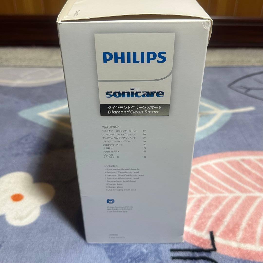 【未使用】 ソニッケアー ダイヤモンドクリーンスマート HX9924/05