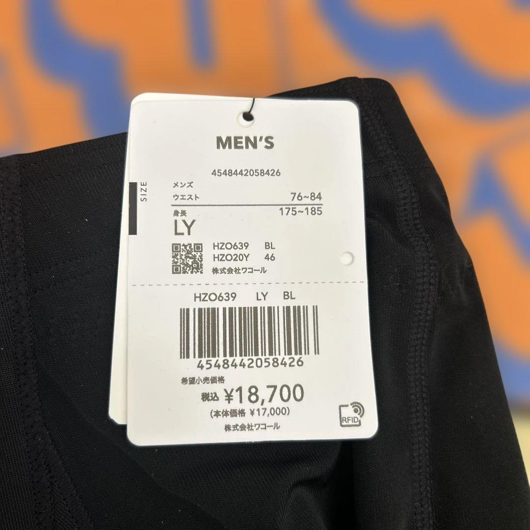 506535 　Lサイズ　CW-X　メンズスポーツタイツ HZO639