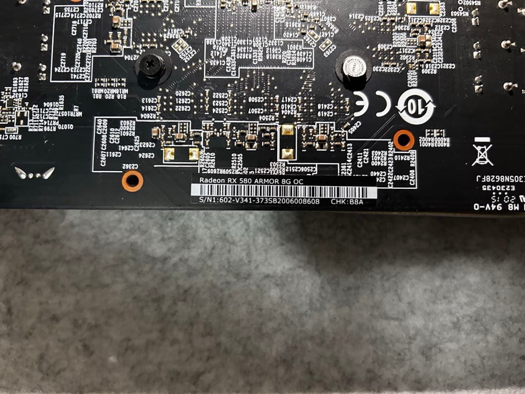 グラフィックボード・グラボ・ビデオカード MSI Radeon RX 580 ARMOR 8G OC