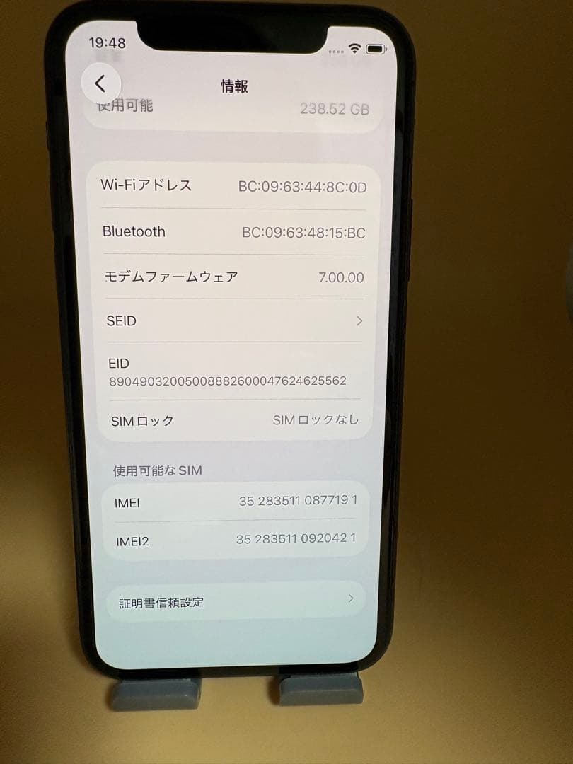 iphone 11 pro 256GB SIMフリー バッテリー100%