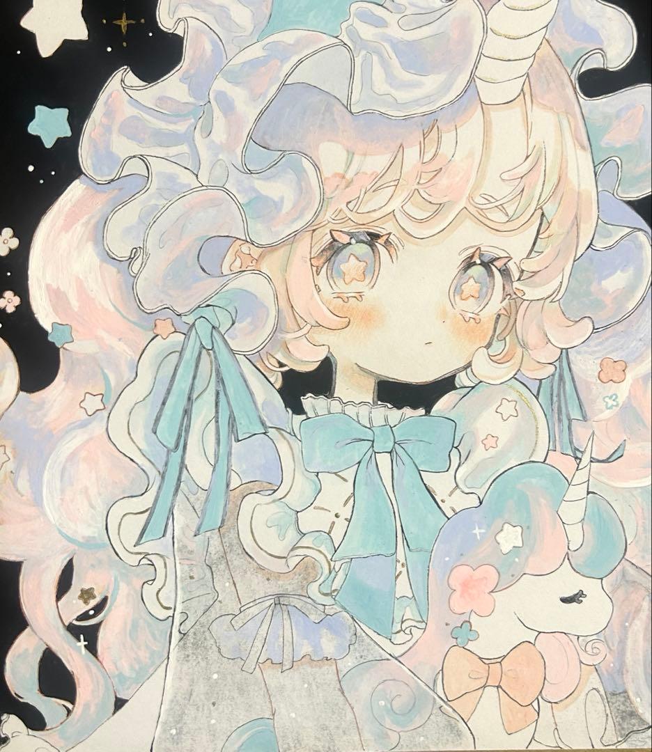 く*み様 手描きイラスト　ユニコーン