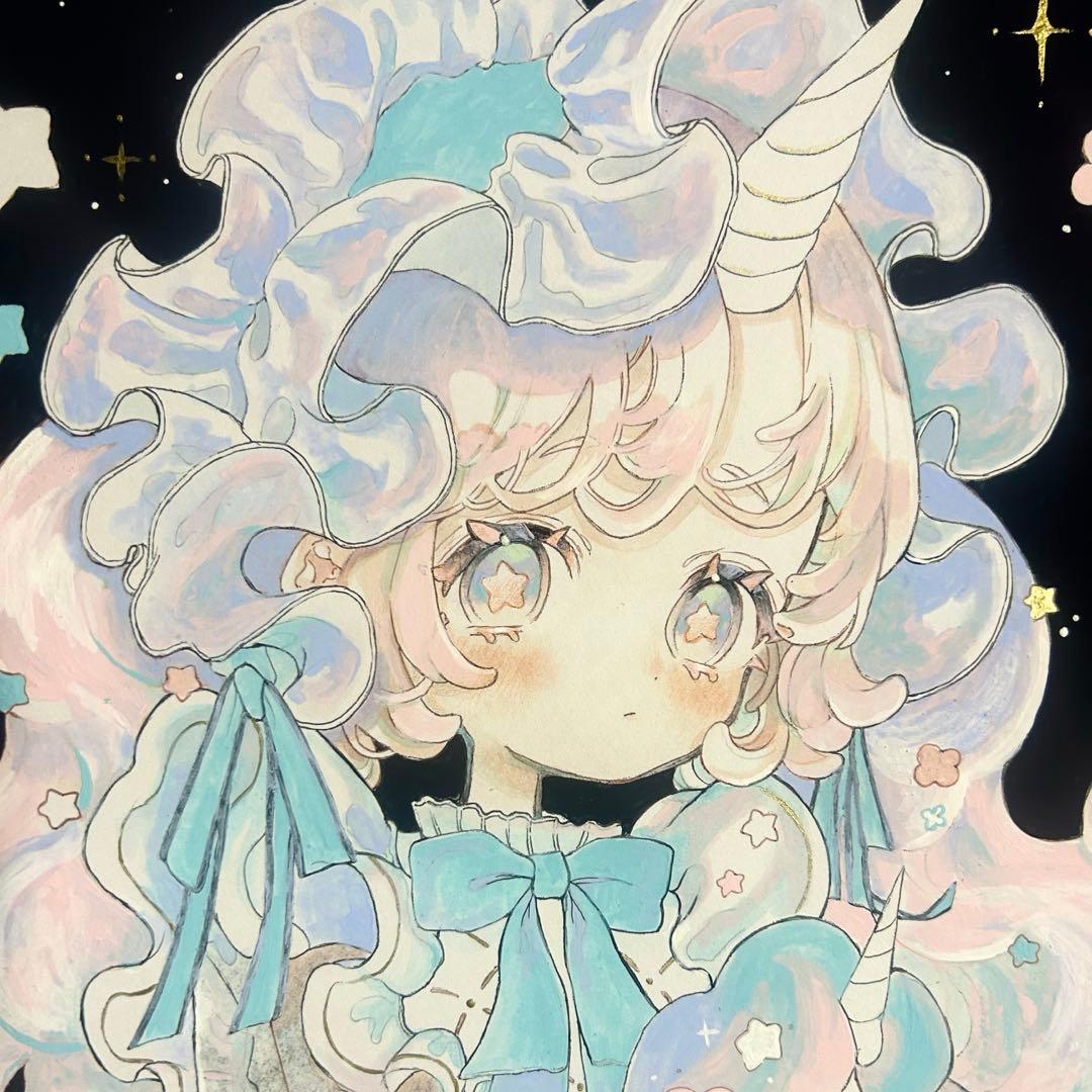 く*み様 手描きイラスト　ユニコーン