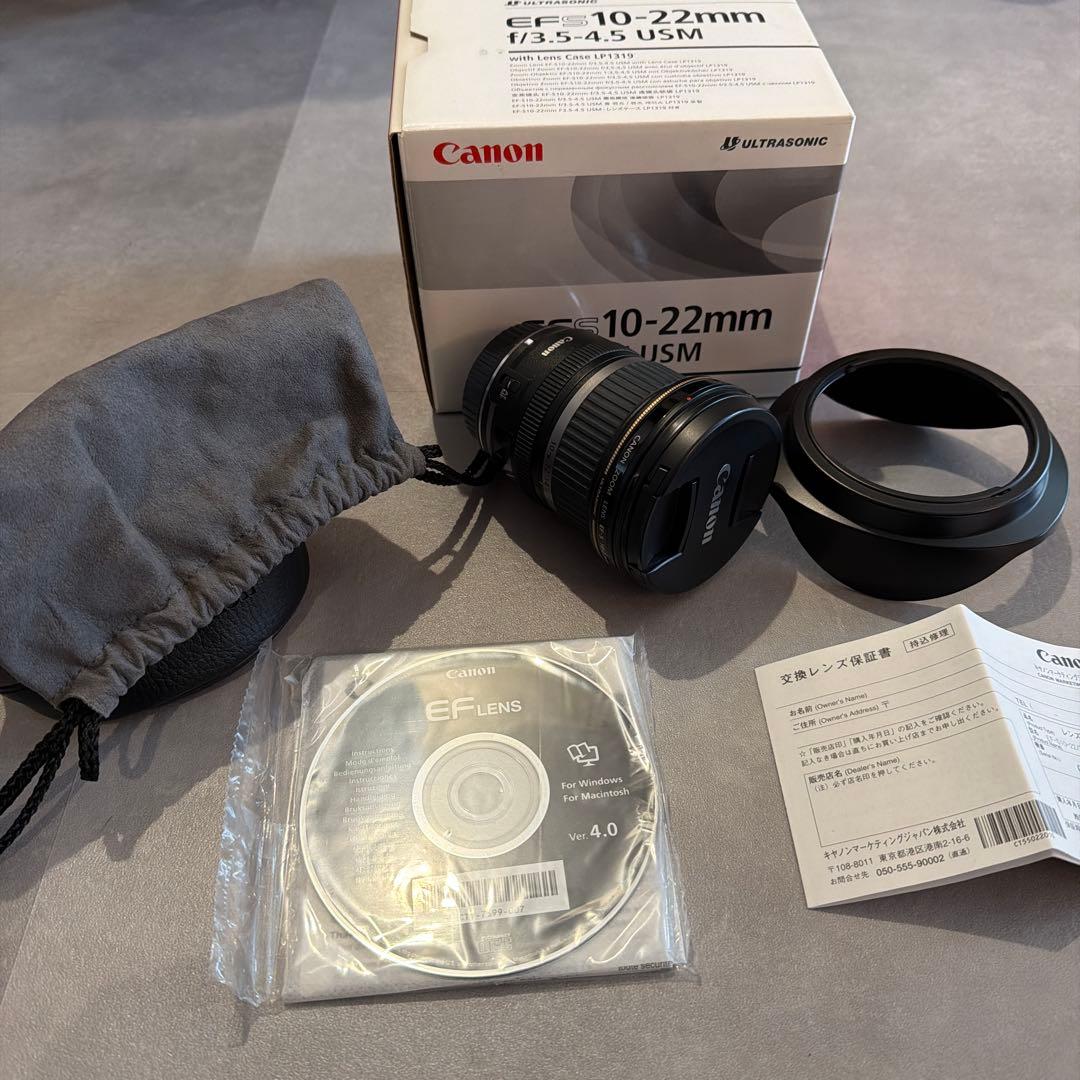 キヤノン広角レンズ　EFS10-22mm f3.5-4.5 USM