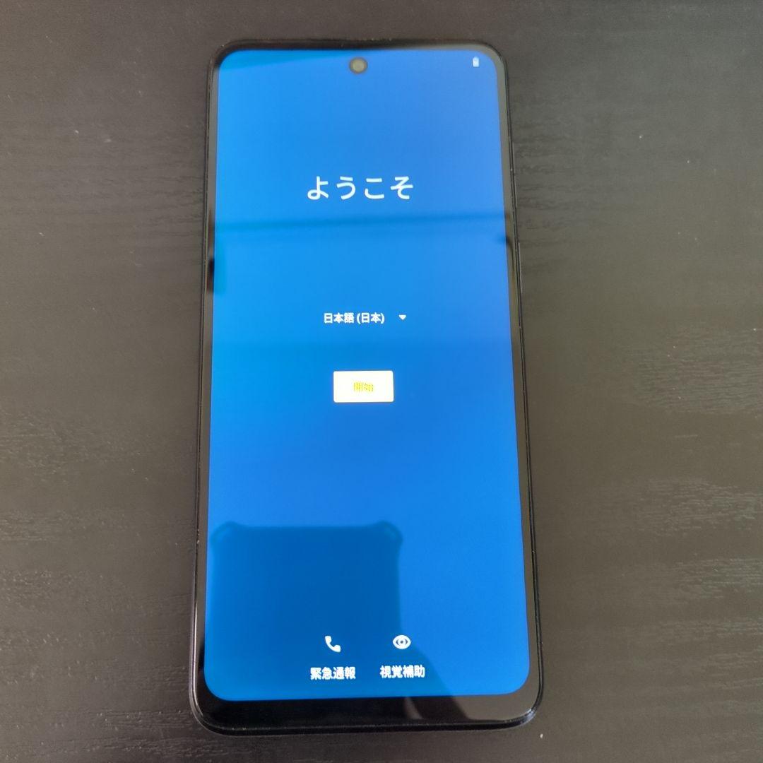 超限定値下げ！Motorola moto g13 本体