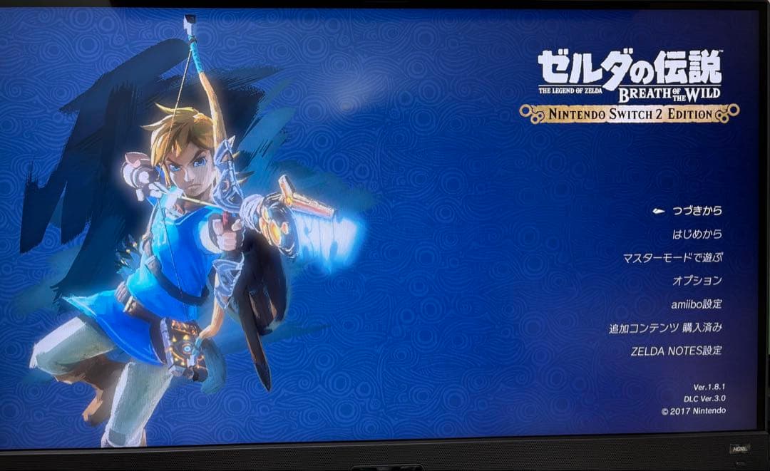 BenQ MOBIUZ EX2710QゲーミングモニターWQHD 165Hz