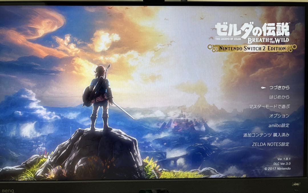 BenQ MOBIUZ EX2710QゲーミングモニターWQHD 165Hz