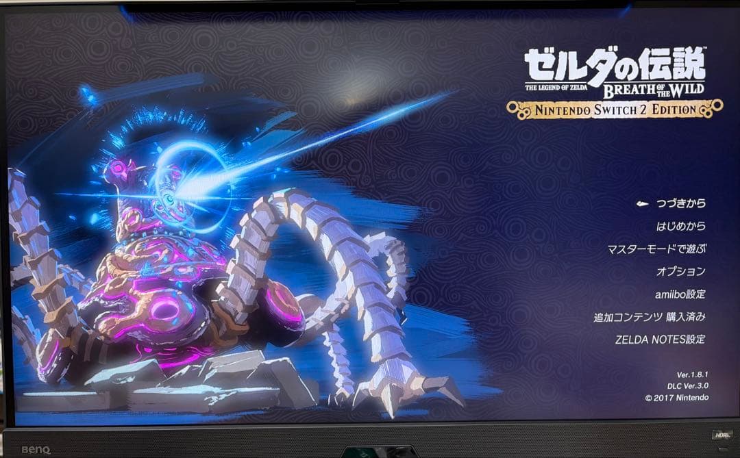 BenQ MOBIUZ EX2710QゲーミングモニターWQHD 165Hz