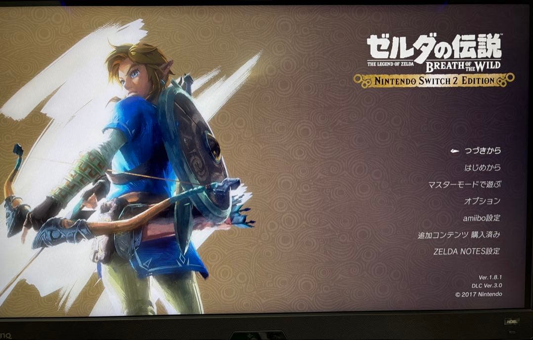 BenQ MOBIUZ EX2710QゲーミングモニターWQHD 165Hz