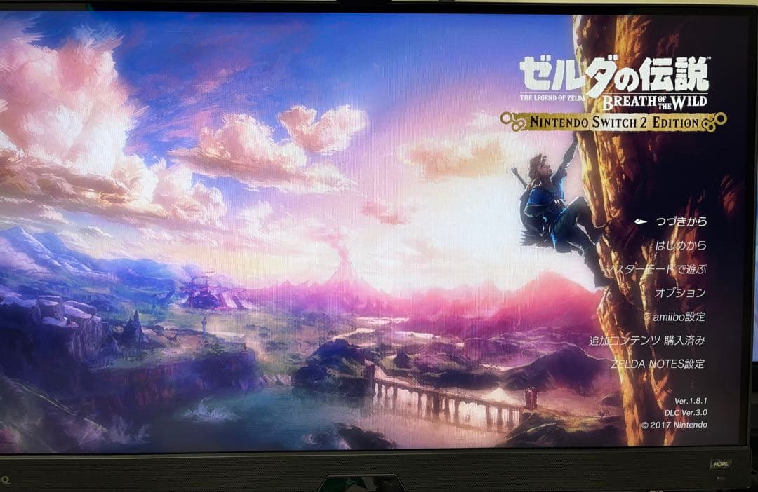 BenQ MOBIUZ EX2710QゲーミングモニターWQHD 165Hz