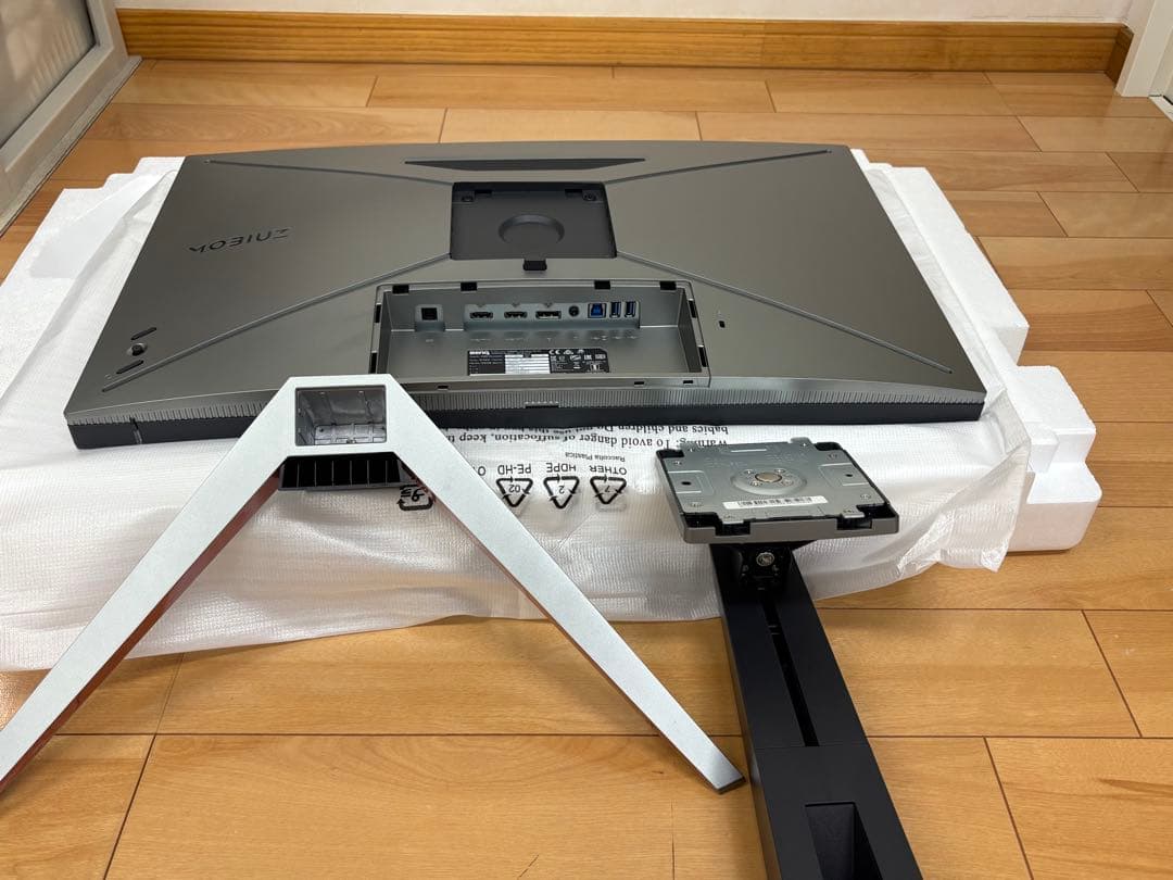 BenQ MOBIUZ EX2710QゲーミングモニターWQHD 165Hz