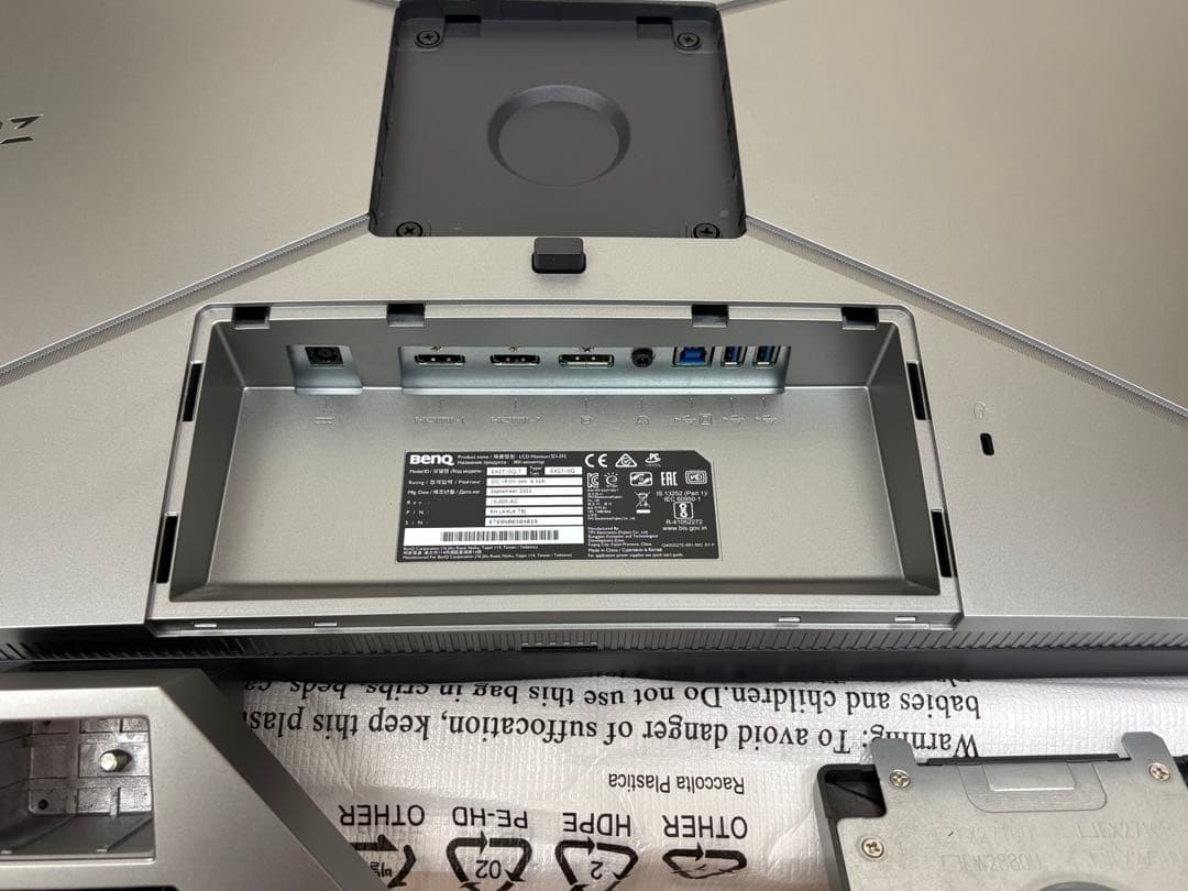 BenQ MOBIUZ EX2710QゲーミングモニターWQHD 165Hz