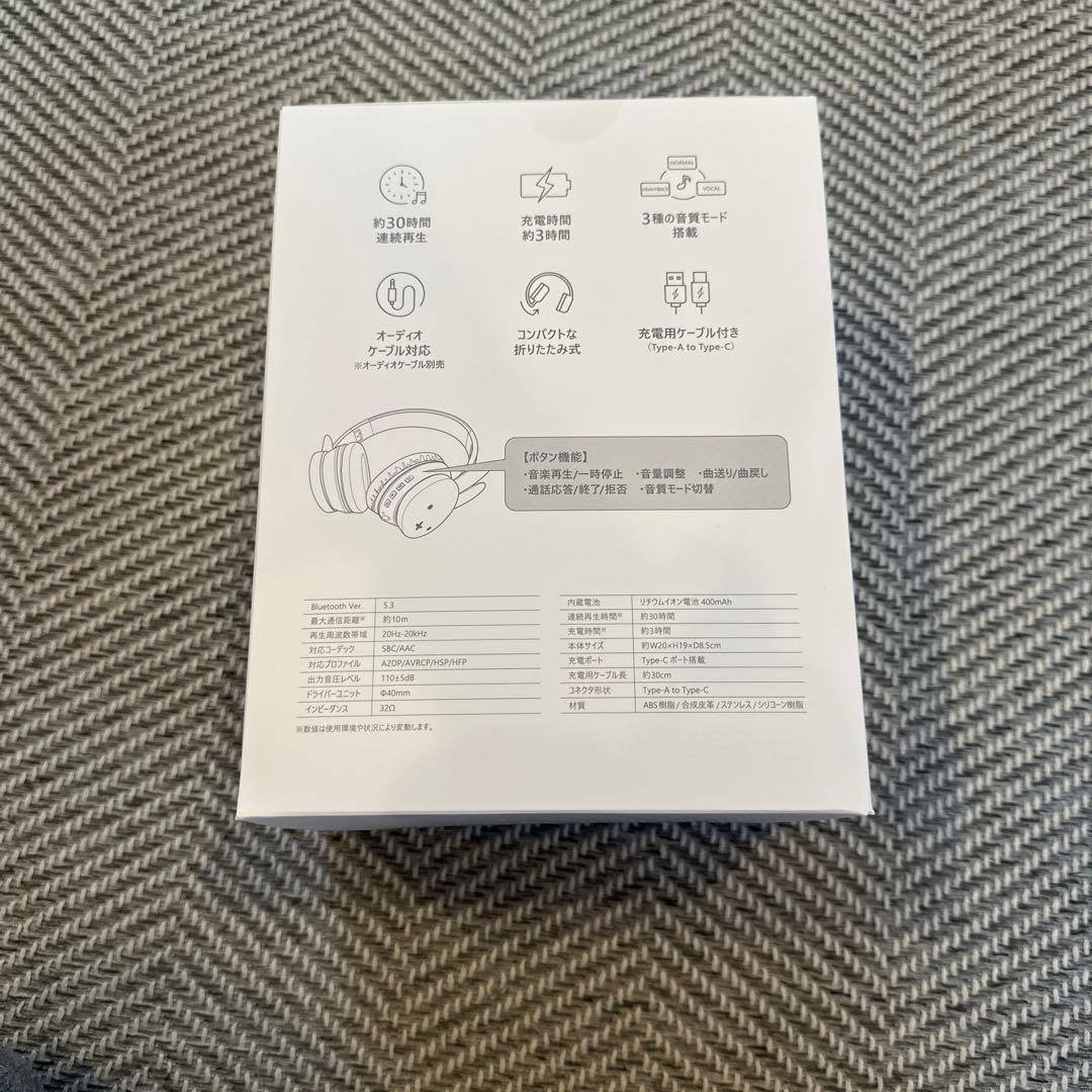 miffy 70周年記念 studio CLIP ワイヤレスヘッドフォン