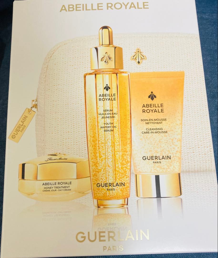 未使用　ゲラン　アベイユロイヤル　オイル　コフレ