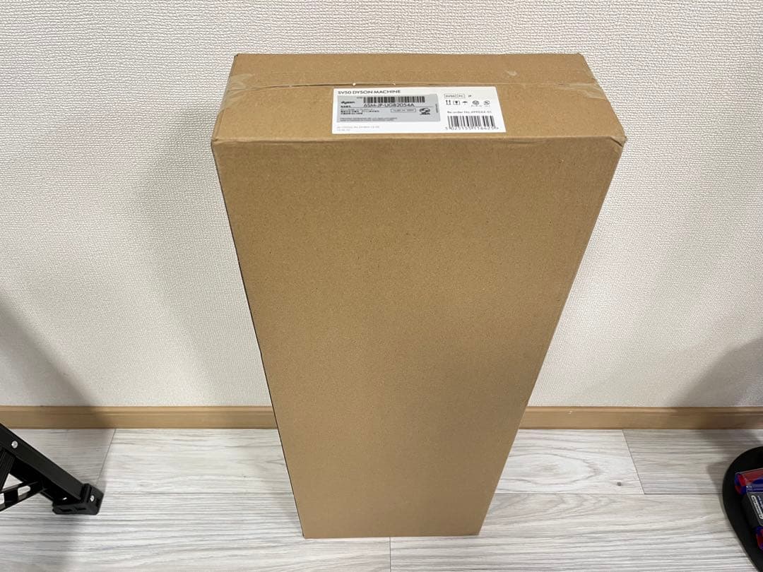 新品未開封品　Dyson PencilVac Fluffycones