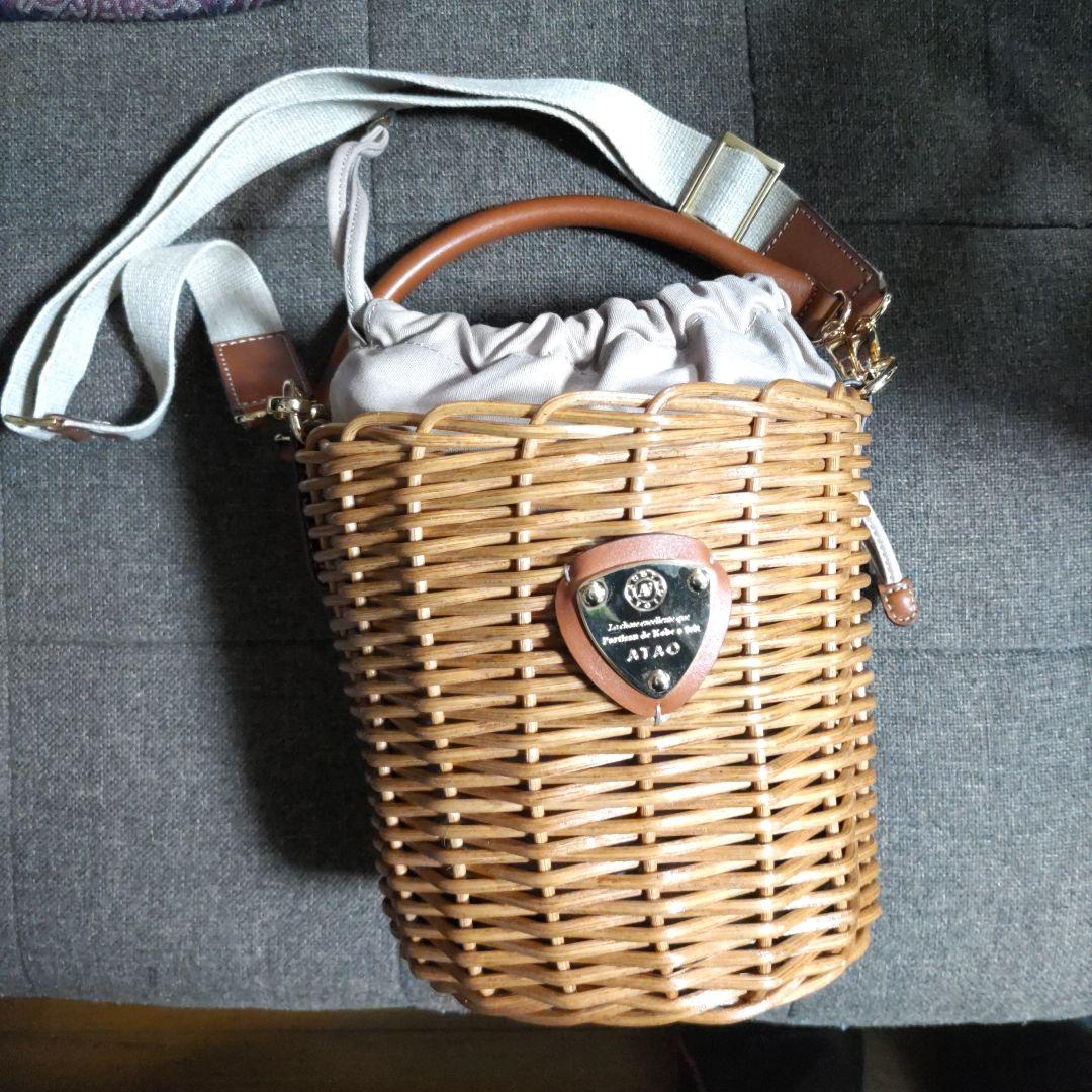 ATAO ブリーゼ かごバッグ 未使用品