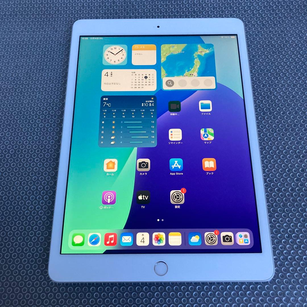 3586【早い者勝ち】美品☆iPad8 第8世代 32GB WIFIモデル☆