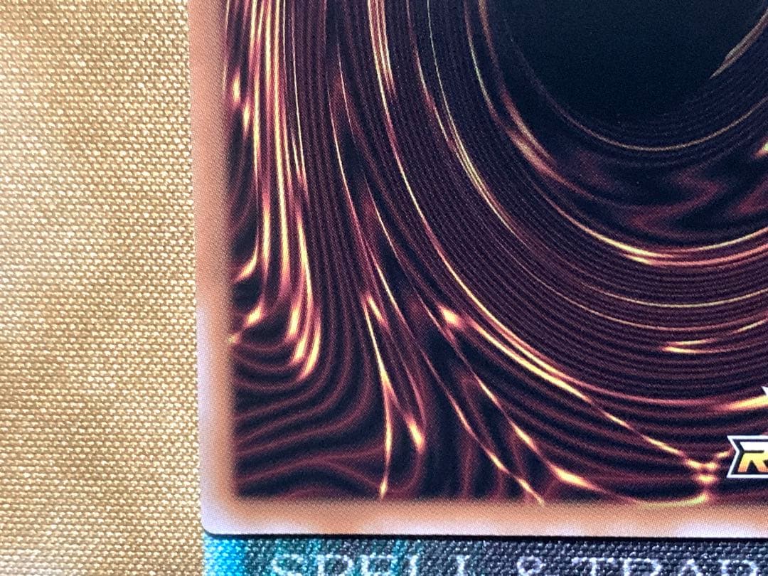 遊戯王ラッシュデュエル　バルーンバティーア　オーバーラッシュレア　2枚セット