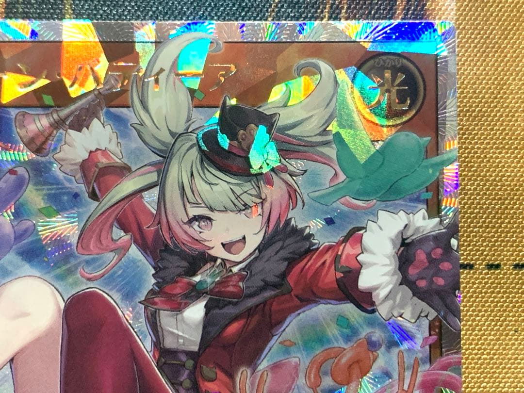 遊戯王ラッシュデュエル　バルーンバティーア　オーバーラッシュレア　2枚セット