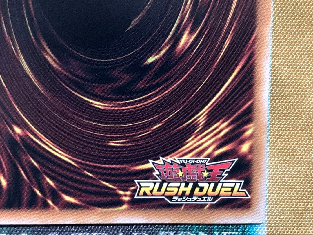 遊戯王ラッシュデュエル　バルーンバティーア　オーバーラッシュレア　2枚セット