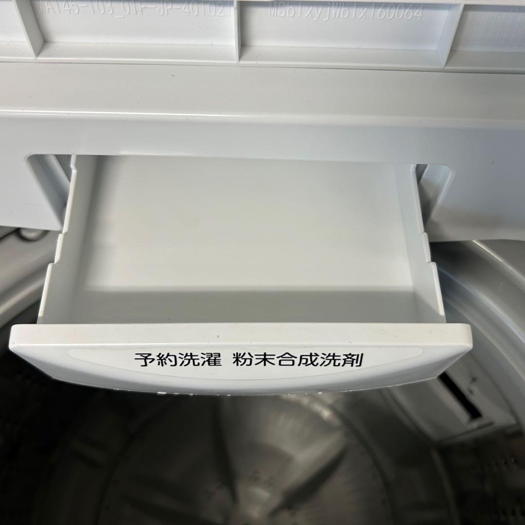 都内23区送料無料✨生活家電3点セット✨冷蔵庫・洗濯機・オーブンレンジ