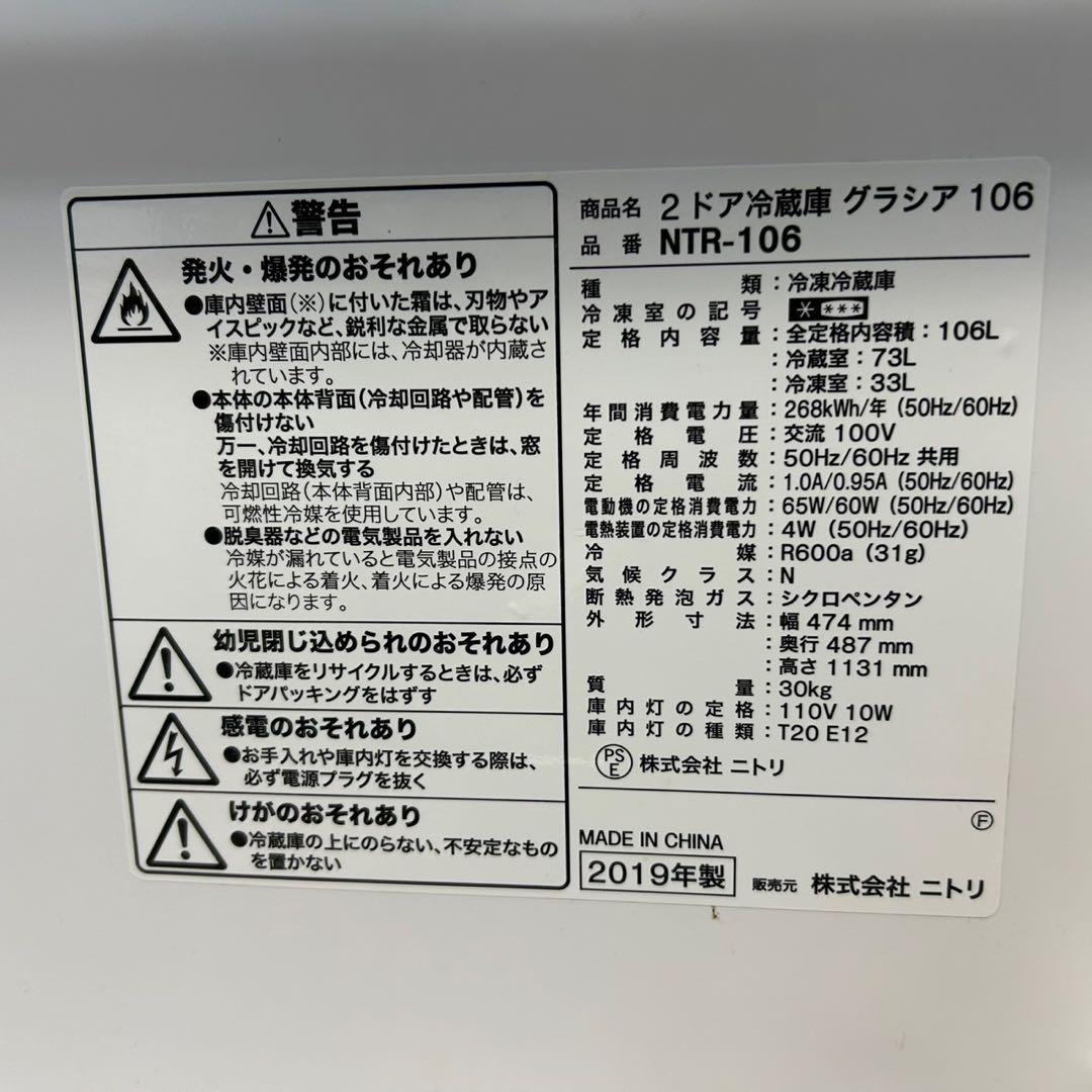 都内23区送料無料✨生活家電3点セット✨冷蔵庫・洗濯機・オーブンレンジ